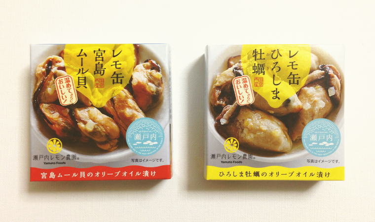 【レモ缶】ひろしま牡蠣・宮島ムール貝のオリーブオイル漬けを食べ比べ