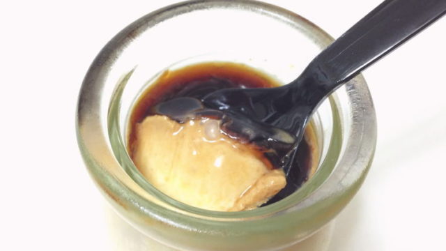 釧路の地酒 『福司』を使った『horo酔いプリン』を食べてみた