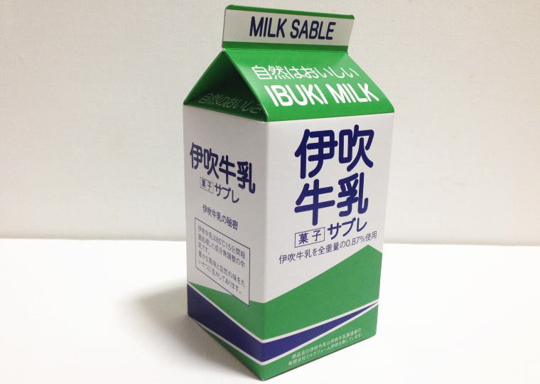 『伊吹牛乳サブレ』牛乳ミニパックサイズ