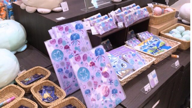 京都水族館 お土産 文房具