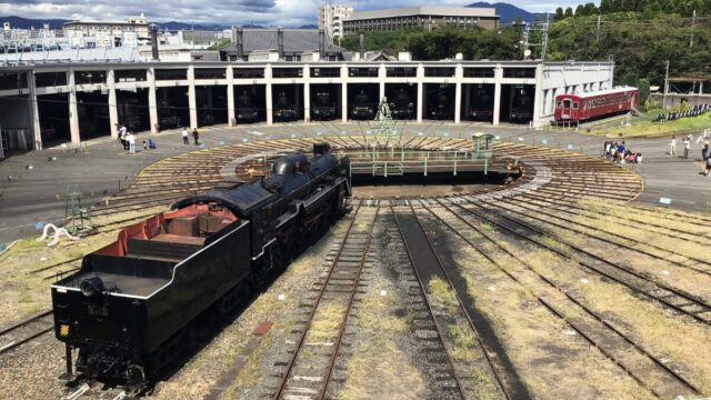 京都鉄道博物館 扇形車庫