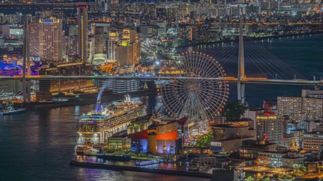 海遊館周辺