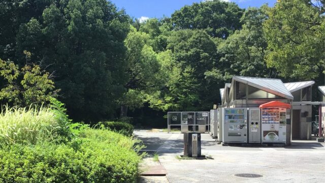 京都水族館 喫煙所 市電ひろば前