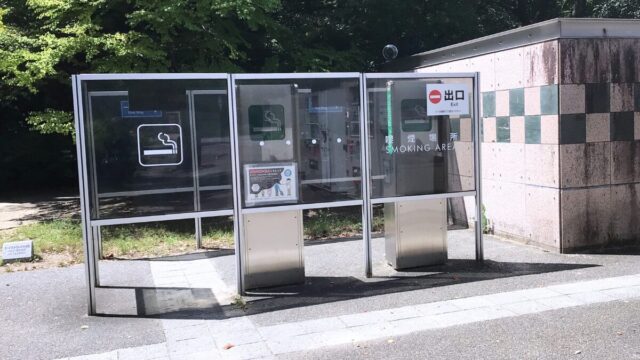 京都水族館 喫煙所 市電ひろば前