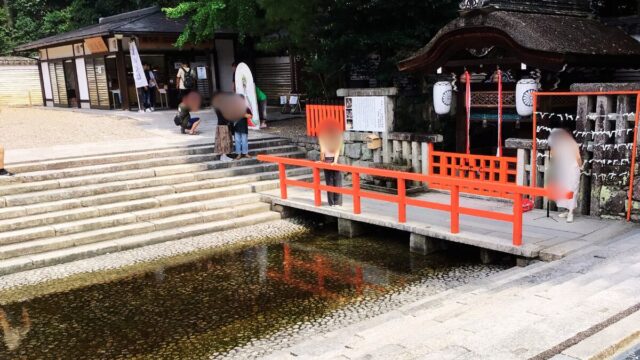 下鴨神社 御手洗池