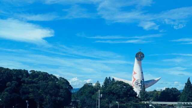 万博記念公園 太陽の塔