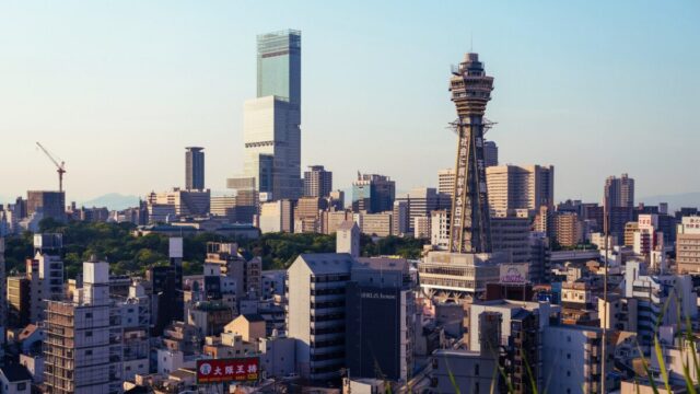 大阪 天王寺 新世界